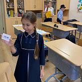 Посвящение в пятиклассники